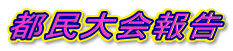 �s������